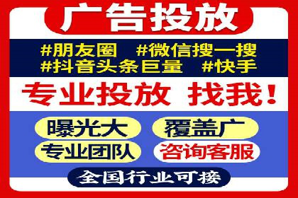 百度竞价推广运营的创意策略：案例集锦